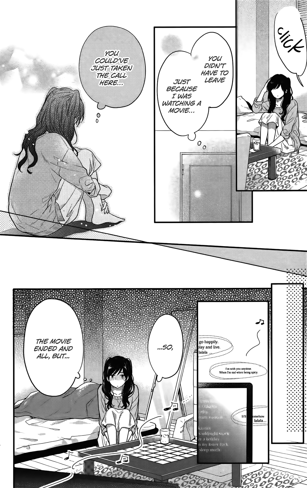 Nijiiro Days (MIZUNO Minami) Chapter 57.3 15